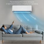 Сплит система Kentatsu Yuki особенности и преимущества 2ff3567c774837e9d713e6a95a474661.jpg