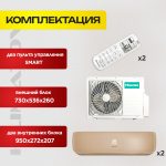 Вакуумирование кондиционера 808db34612a703bb3acf8bae50d2ecd6.jpg